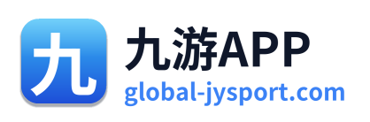 九游APP